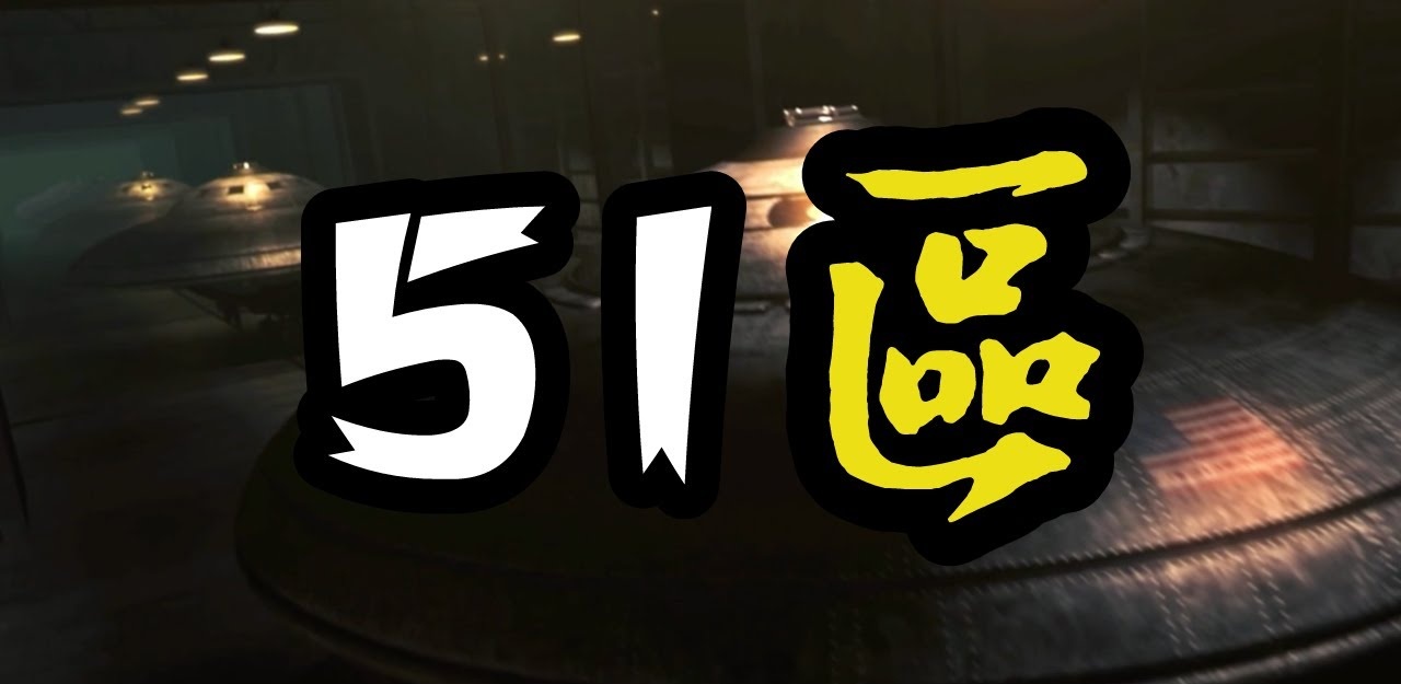 库里这场不对劲，热度先动了，这波操作到底图啥，有人拿49图库对比图来对