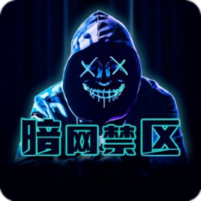 利物浦热度飙得不正常，盘口反着走，味儿太冲了越扒越有